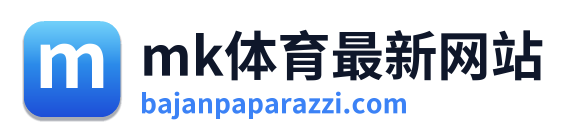 mk体育最新网站 Logo